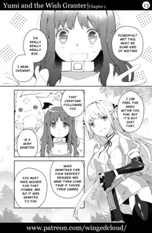 Yumi and the Wishgranter - Chapter 1, English