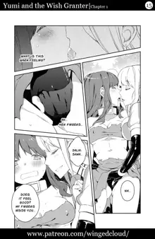 Yumi and the Wishgranter - Chapter 1, English