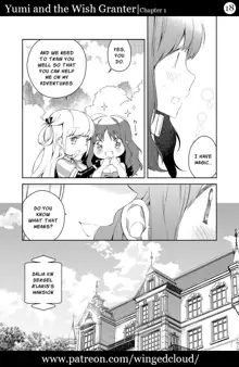 Yumi and the Wishgranter - Chapter 1, English