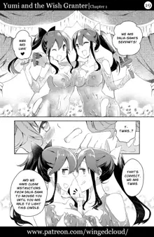 Yumi and the Wishgranter - Chapter 1, English