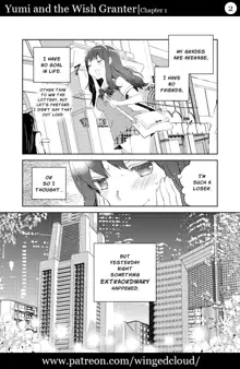 Yumi and the Wishgranter - Chapter 1, English