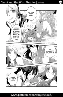 Yumi and the Wishgranter - Chapter 1, English