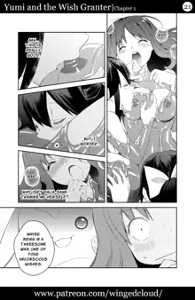 Yumi and the Wishgranter - Chapter 1, English