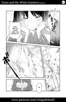 Yumi and the Wishgranter - Chapter 1, English