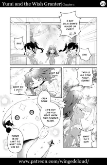 Yumi and the Wishgranter - Chapter 1, English