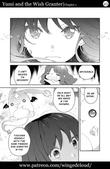 Yumi and the Wishgranter - Chapter 1, English