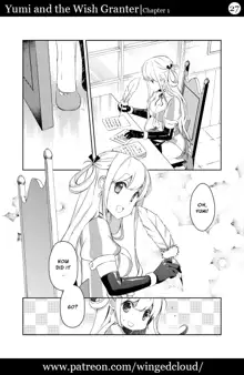 Yumi and the Wishgranter - Chapter 1, English