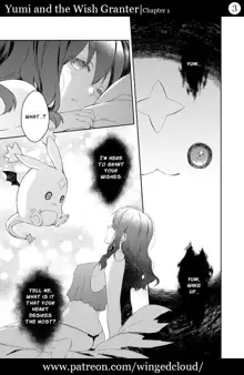 Yumi and the Wishgranter - Chapter 1, English