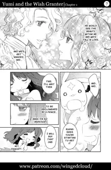 Yumi and the Wishgranter - Chapter 1, English