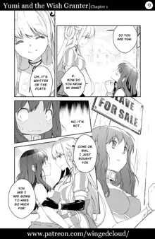 Yumi and the Wishgranter - Chapter 1, English