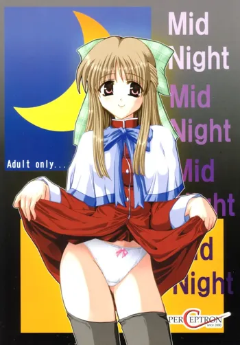 Mid Night, 日本語