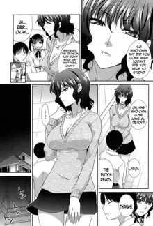 Haha o Okashi Tsuzukeru Hibi | The Days Spent Raping My Stepmom, English