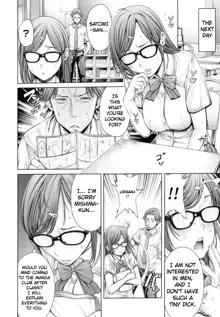 School Caste Prologue and Ch. 1-3 (decensored), English