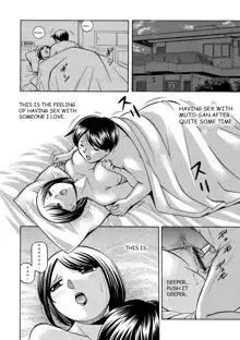 Gichichi ~Yumi no Hirusagari~ Ch. 6 Seiju no Hairetsu | Chapter 6: A Pack of Sexual Beast, English