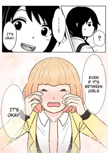 27P Manga | It's Okay, English