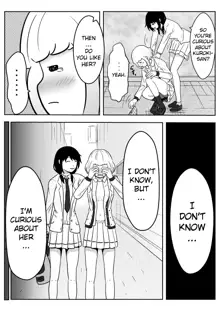 27P Manga | It's Okay, English