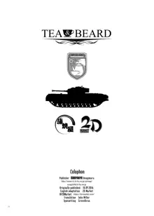 TEA&BEARD (decensored), English