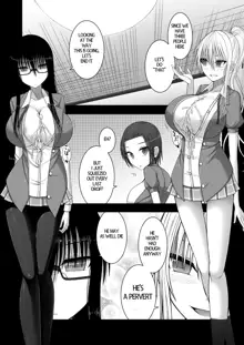 Erochichi Joshikousei ni Shinu hodo Shiboritorareru | Being Milked To Death By Busty Erotic Highschool Girls, English