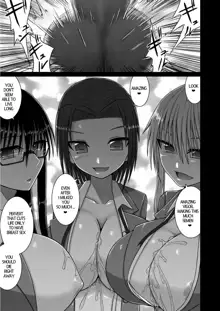 Erochichi Joshikousei ni Shinu hodo Shiboritorareru | Being Milked To Death By Busty Erotic Highschool Girls, English