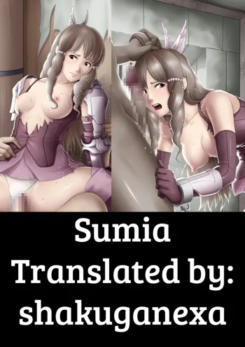 Kakusei no Megami-tachi | Awakening Goddesses - Sumia Chapter