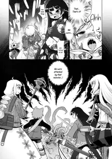 Nanadora no Anone 4, English