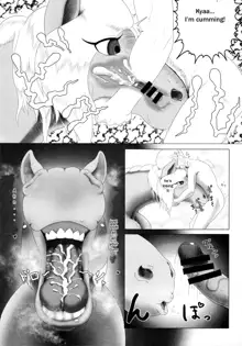 Mare Holic 2 Kemolover Ch 1, 2, 8, 13, 16, English