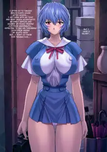 Ayanami 4 Boku no Kanojohen (decensored), English