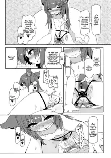 Succubus in heat Aster-chan/Hatsujouki Succubus Aster-chan, English