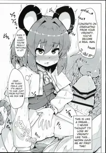 Otonari wa Nazrin, English