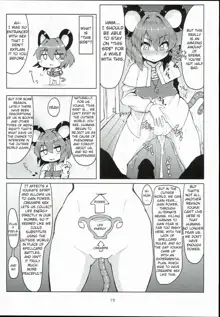 Otonari wa Nazrin, English