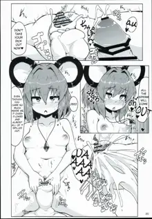 Otonari wa Nazrin, English