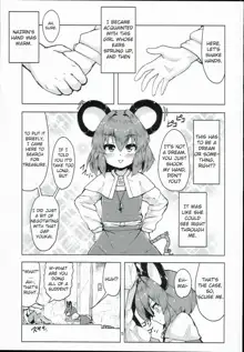 Otonari wa Nazrin, English