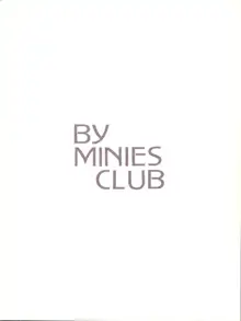 Blue-trip - minies club 22, 日本語