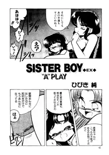 SISTER BOY EX "A"PLAY, 日本語