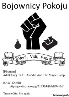 Otona no Douwa ~Aladin to Mahou no Lamp | Adult Fairy Tale ~ Aladdin And The Magic Lamp (decensored), English