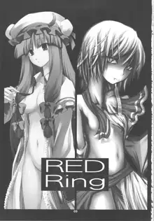 RED Ring, 日本語