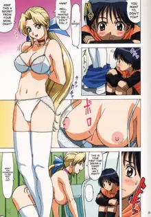 VENUS 01 (decensored), English