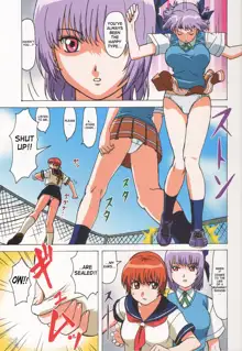 VENUS 01 (decensored), English