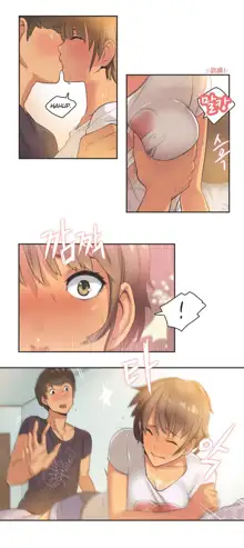 Sports Girl ch.1-28, 中文