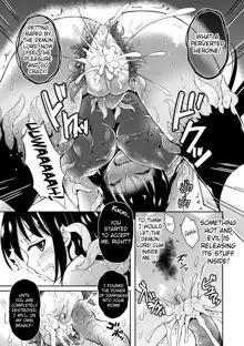 Heroine Erina ~The Desire to Squirm within the Armor~ (uncensored), English