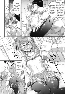 Hatsujou Inflation - Estrus Inflation Ch. 1-3, English