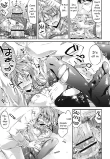 Hatsujou Inflation - Estrus Inflation Ch. 1-3, English