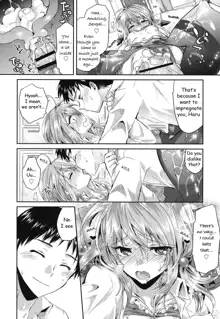 Hatsujou Inflation - Estrus Inflation Ch. 1-3, English