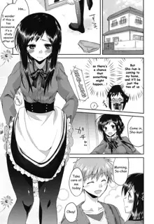 Hatsujou Inflation - Estrus Inflation Ch. 1-3, English