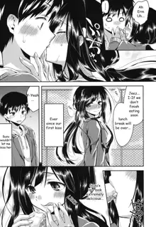 Hatsujou Inflation - Estrus Inflation Ch. 1-3, English