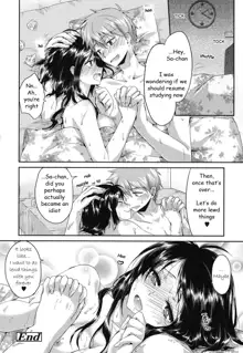 Hatsujou Inflation - Estrus Inflation Ch. 1-3, English