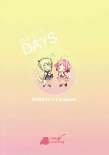 のんびりDAYS, 日本語