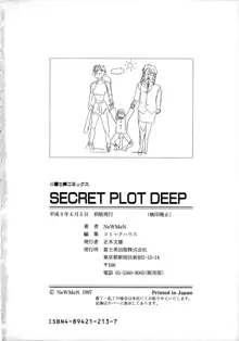 SECRET PLOT DEEP, English