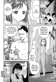 Shoujo Netsu - Girls Fever Ch. 1-3, English