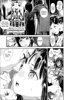 Shoujo Netsu - Girls Fever Ch. 1-3, English